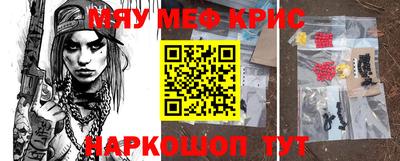 мдпв Рыбинск