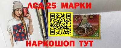 кокаин премиум Рузаевка