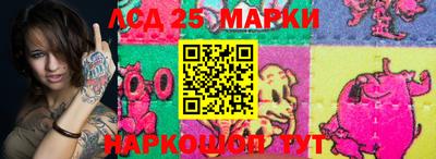 мефедрон VHQ Севастополь