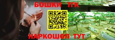 а пвп мука Свободный