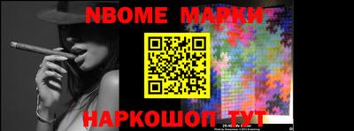 мдпв Рыбинск