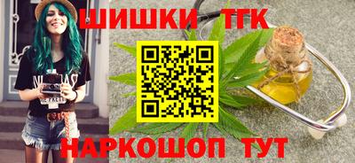 молекула духа Рязань
