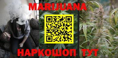 хмурый Северобайкальск
