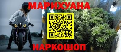хмурый Северобайкальск