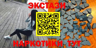 мдпв Рыбинск