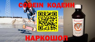 мдпв Рыбинск