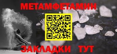 мдпв Рыбинск