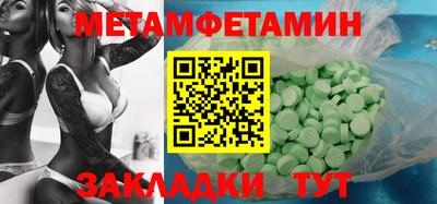 мдпв Рыбинск