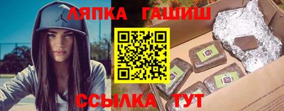 хмурый Северобайкальск