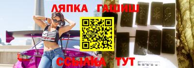 мдпв Рыбинск
