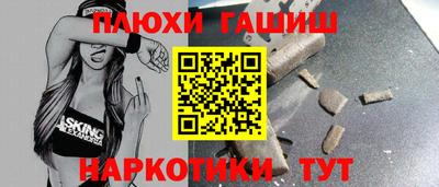 хмурый Северобайкальск