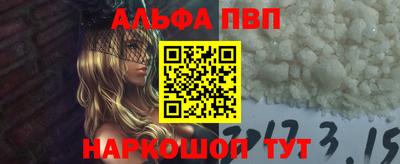 мдпв Рыбинск