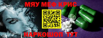 мдпв Рыбинск